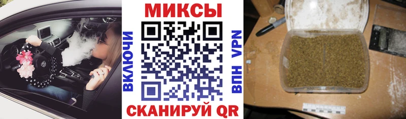 БУТИРАТ BDO 33% даркнет сайт Трубчевск