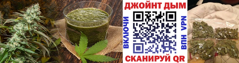 где можно купить наркотик  Трубчевск  Печенье с ТГК марихуана 