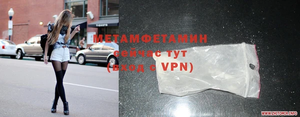 амф Михайловск