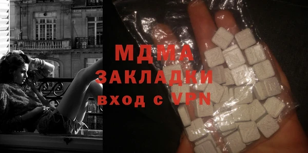 дурь Михайловка