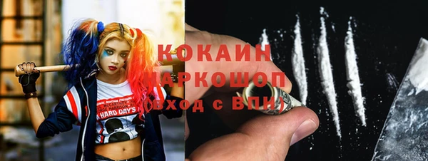 амф Михайловск