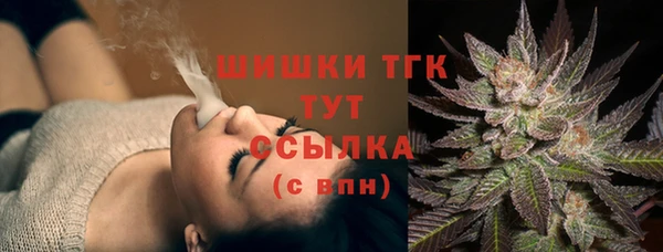 дурь Михайловка