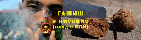 метамфетамин Михайлов