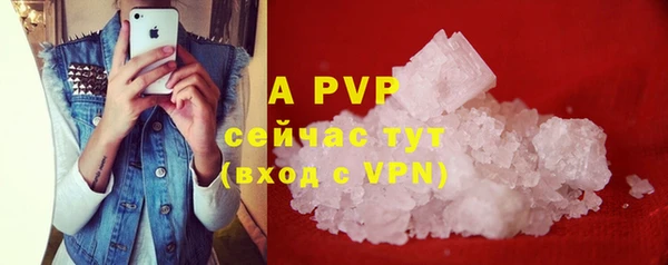 метамфетамин Михайлов
