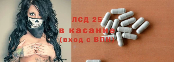 метамфетамин Михайлов