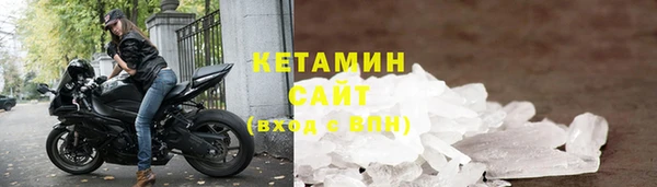 дурь Михайловка