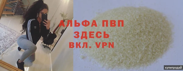 дурь Михайловка