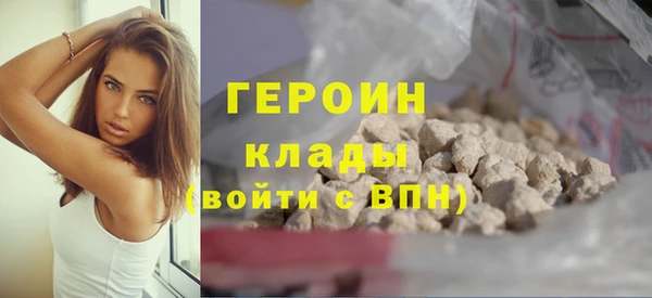 дурь Михайловка