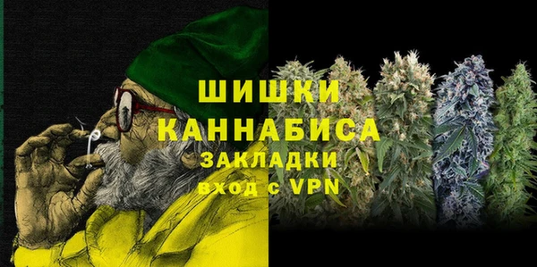 2c-b Навашино