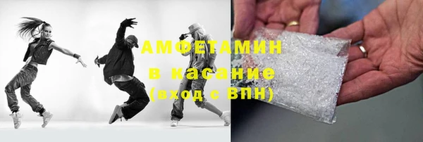 ECSTASY Надым
