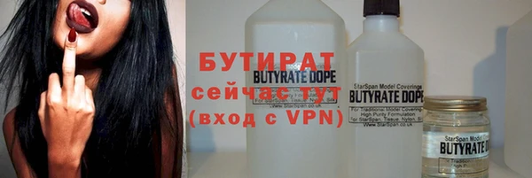 метамфетамин Михайлов