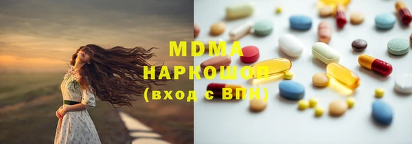дурь Михайловка