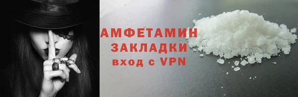 дурь Михайловка