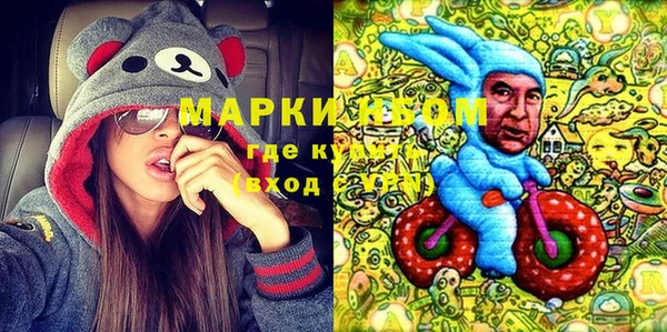 дурь Михайловка