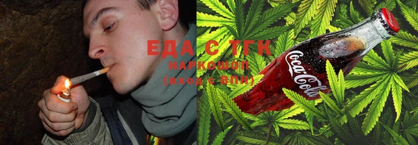 прущая мука Бежецк