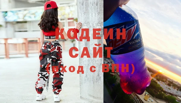 дурь Михайловка