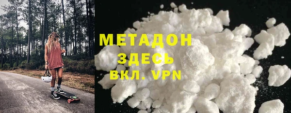 амф Михайловск