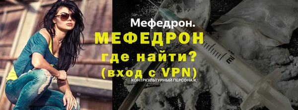 амф Михайловск