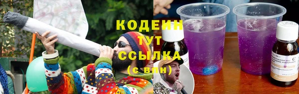 метамфетамин Михайлов