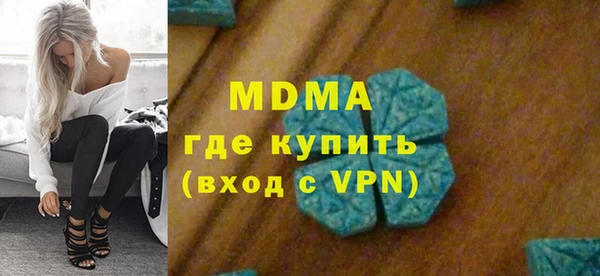 дурь Михайловка