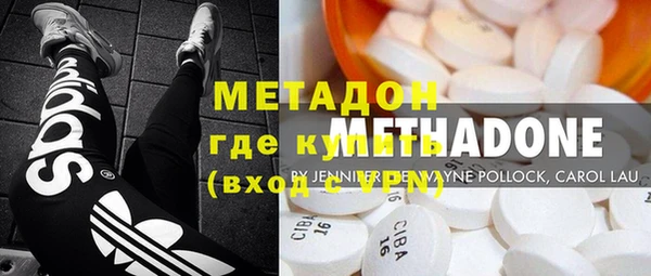 2c-b Навашино