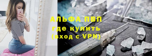 ECSTASY Надым