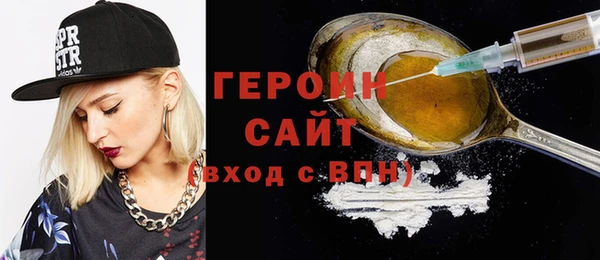 ECSTASY Надым