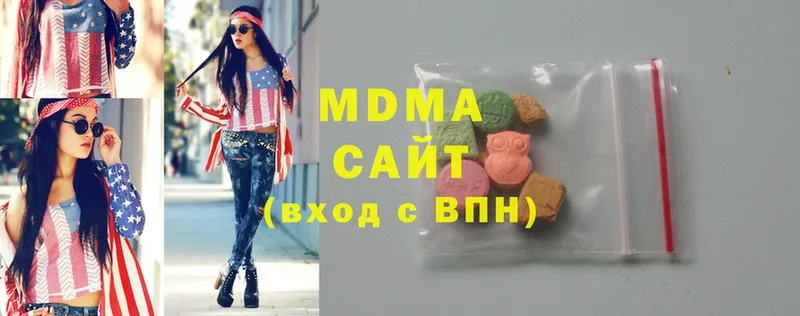 kraken маркетплейс  Трубчевск  MDMA кристаллы 