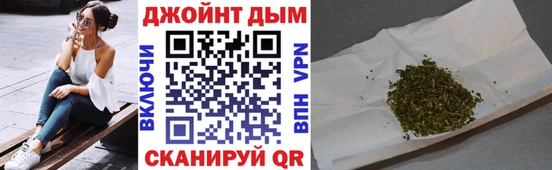 Бошки Шишки AK-47  блэк спрут ТОР  Трубчевск 